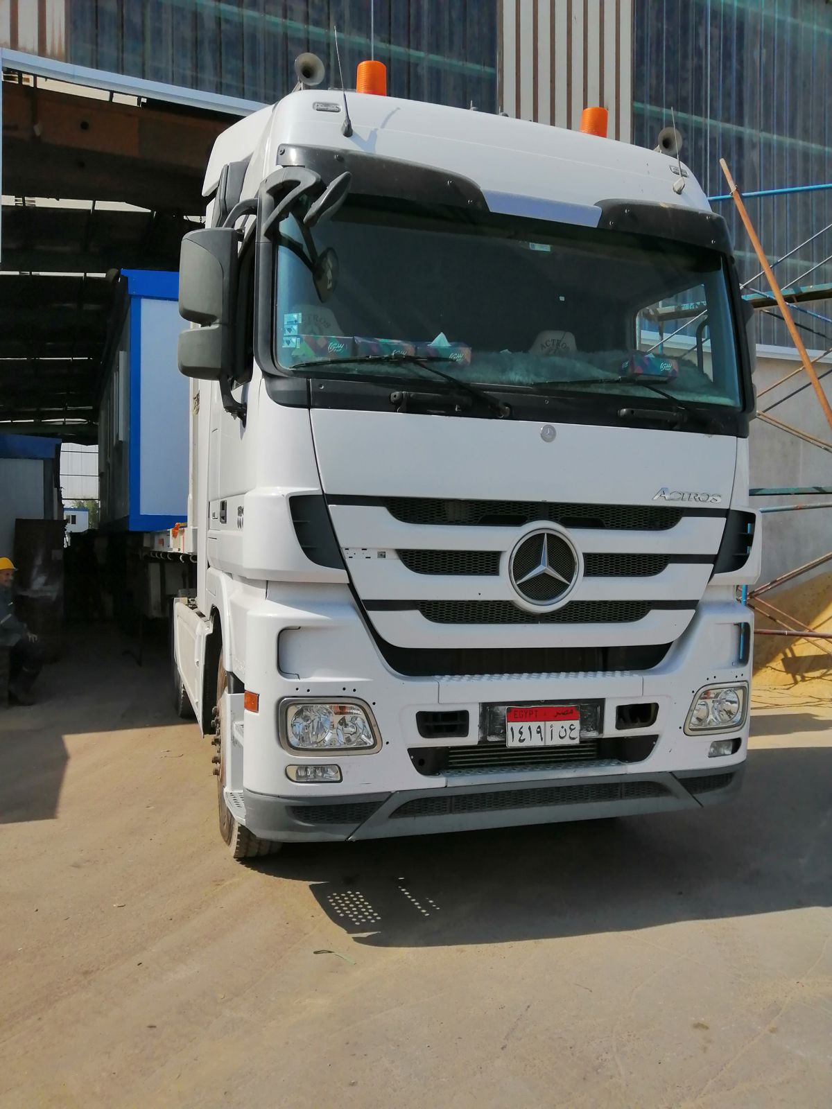 معرض أعمال دلتا لمقاولات النقل