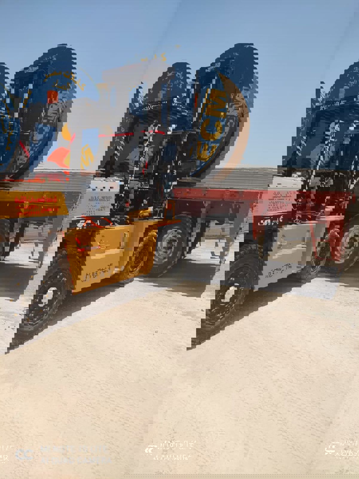 معرض أعمال دلتا لمقاولات النقل